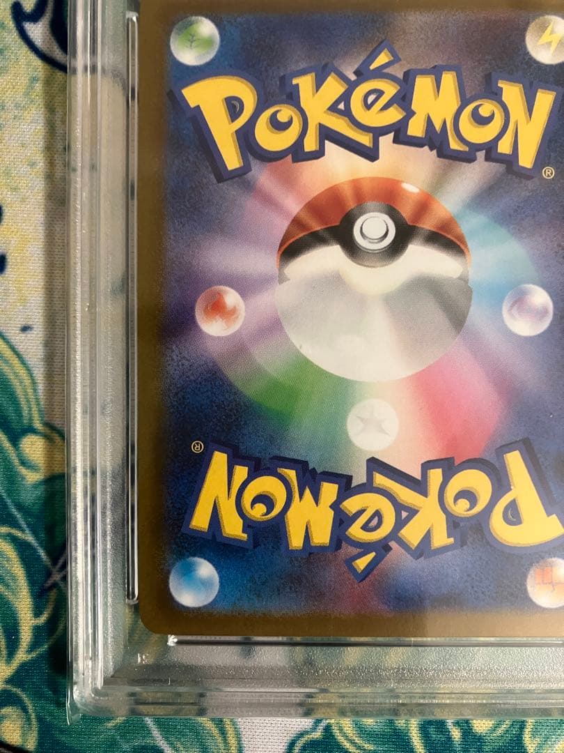 【PSA10】　コダック　ポケモンカード　マスターボールミラー　151