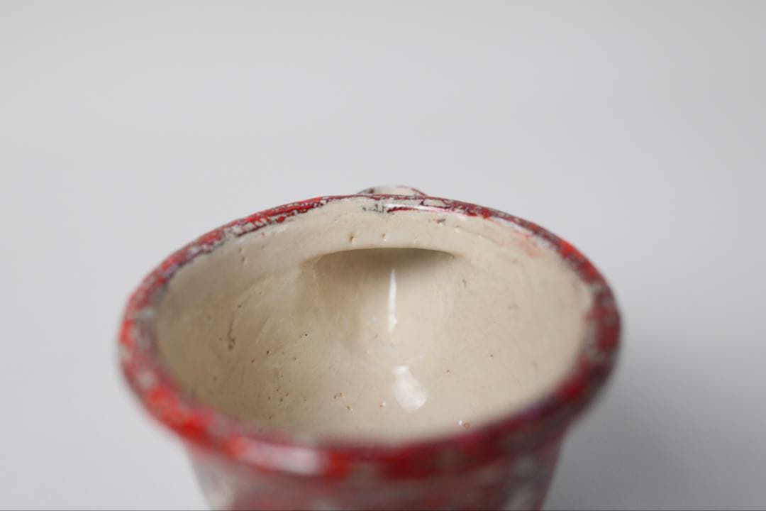 箕面焼 松田箕山 片口 酒器