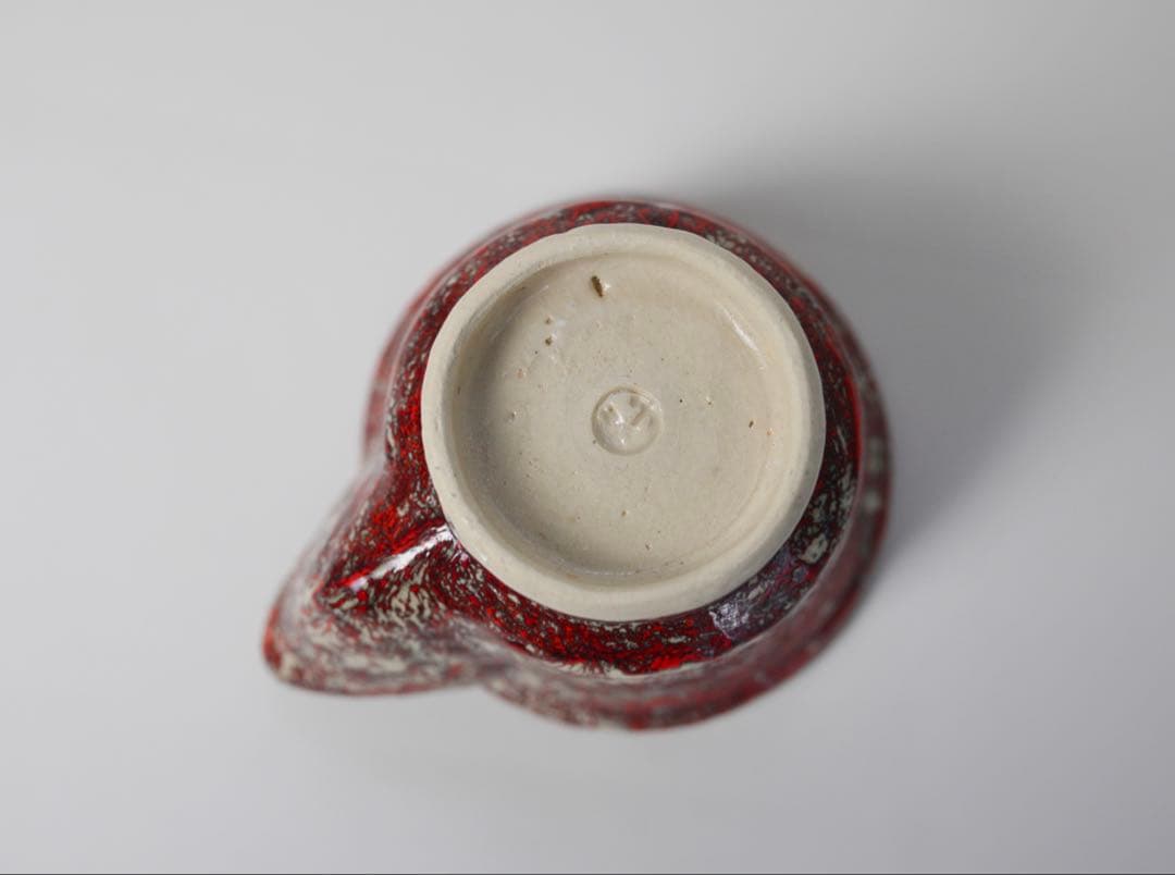 箕面焼 松田箕山 片口 酒器