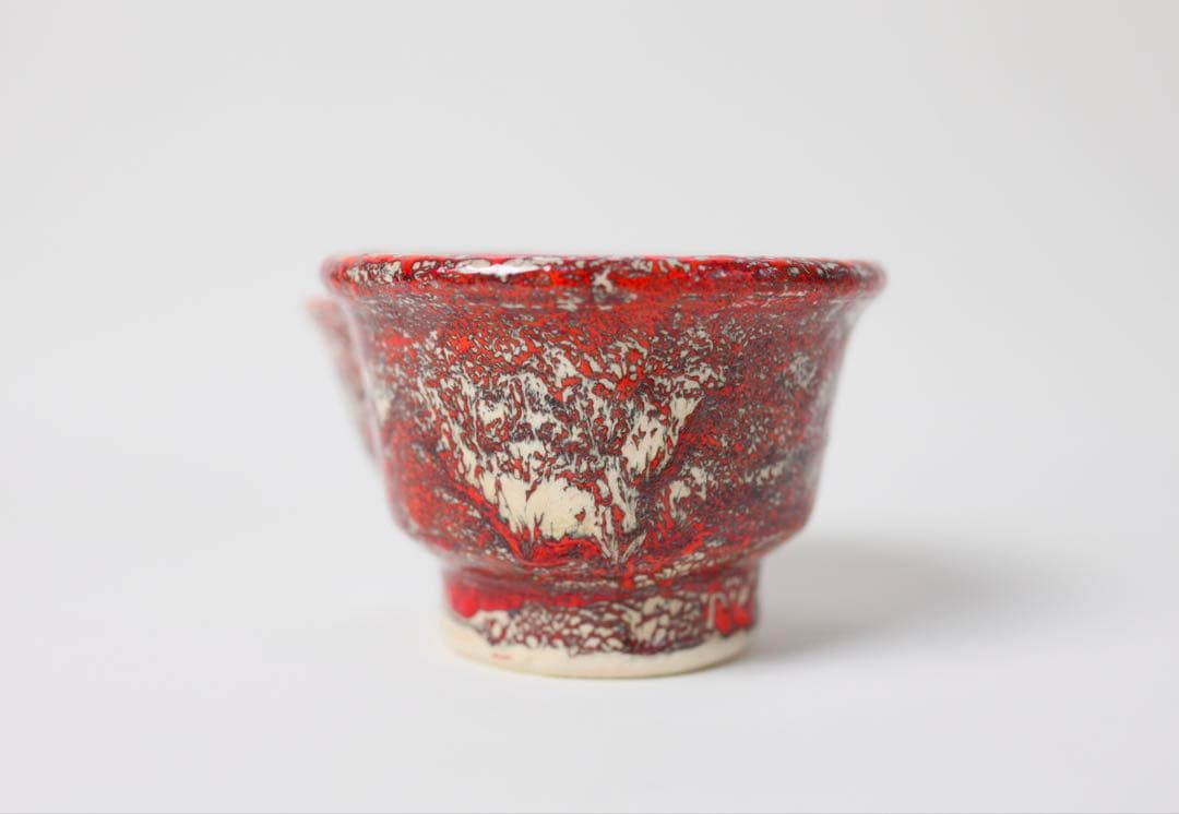 箕面焼 松田箕山 片口 酒器