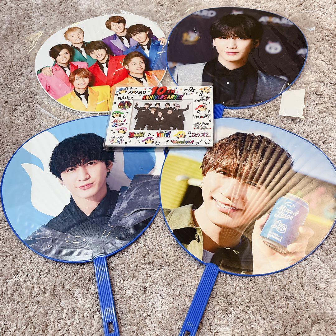 WEST. グッズまとめ売り　ジャニーズWEST うちわ　ペンライト　写真
