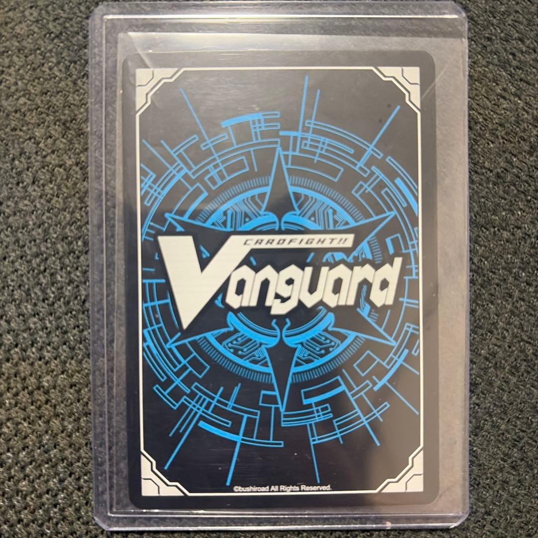 赫月光　SR かくげつこう　VG