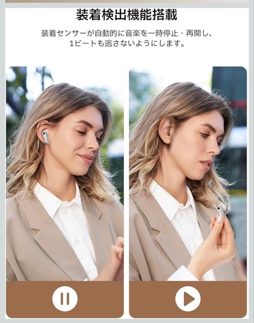 数量限定‼︎ Edifier NeoBuds Plus ワイヤレスイヤホン 防水