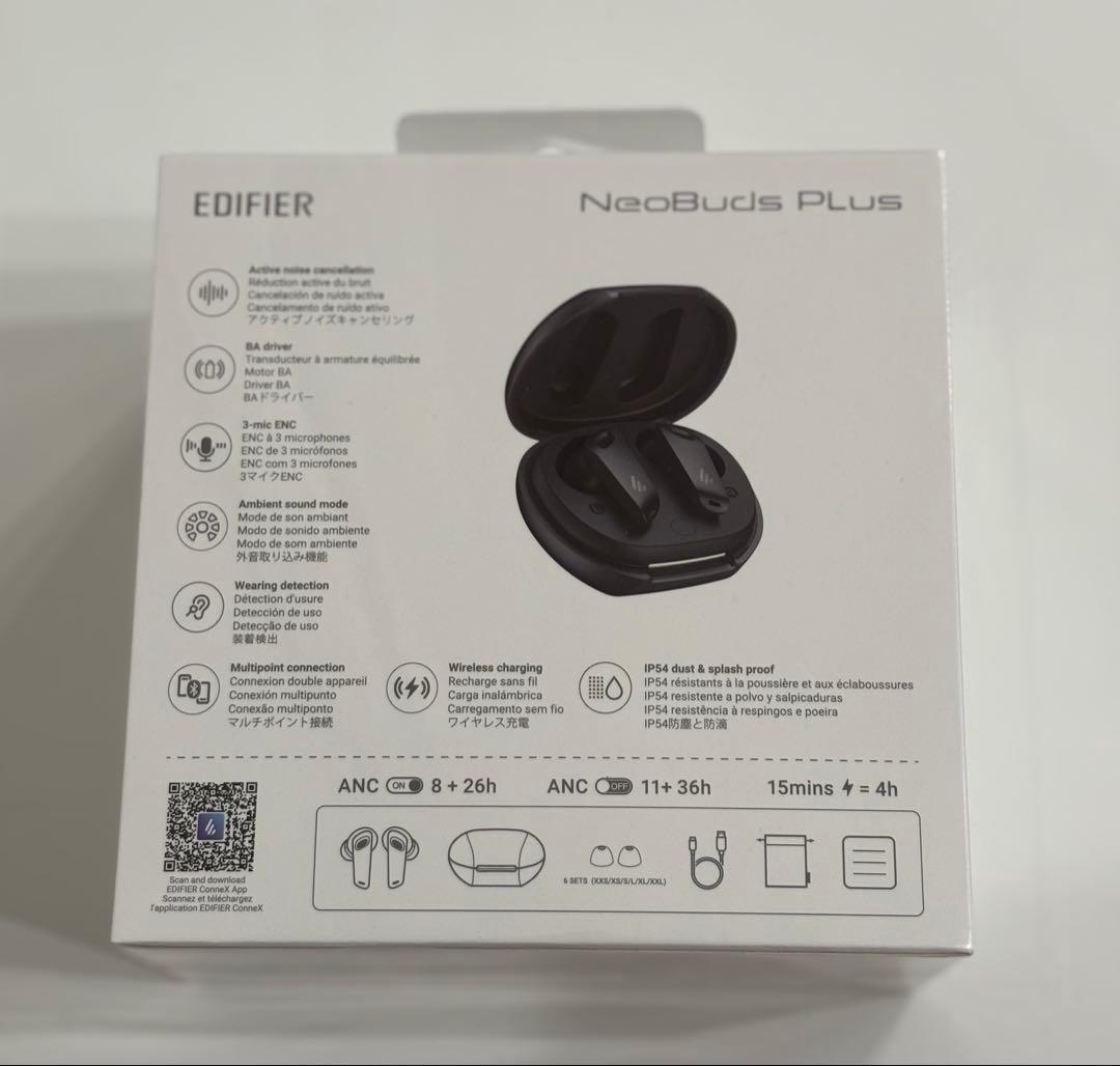 数量限定‼︎ Edifier NeoBuds Plus ワイヤレスイヤホン 防水