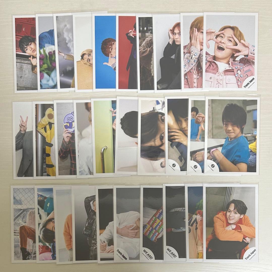 松倉海斗まとめ売り①