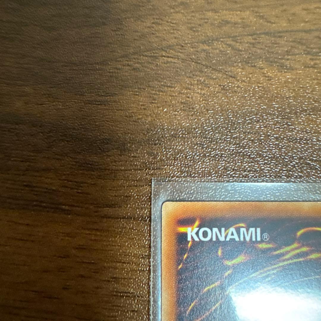 遊戯王 超融合 20thシークレットレア