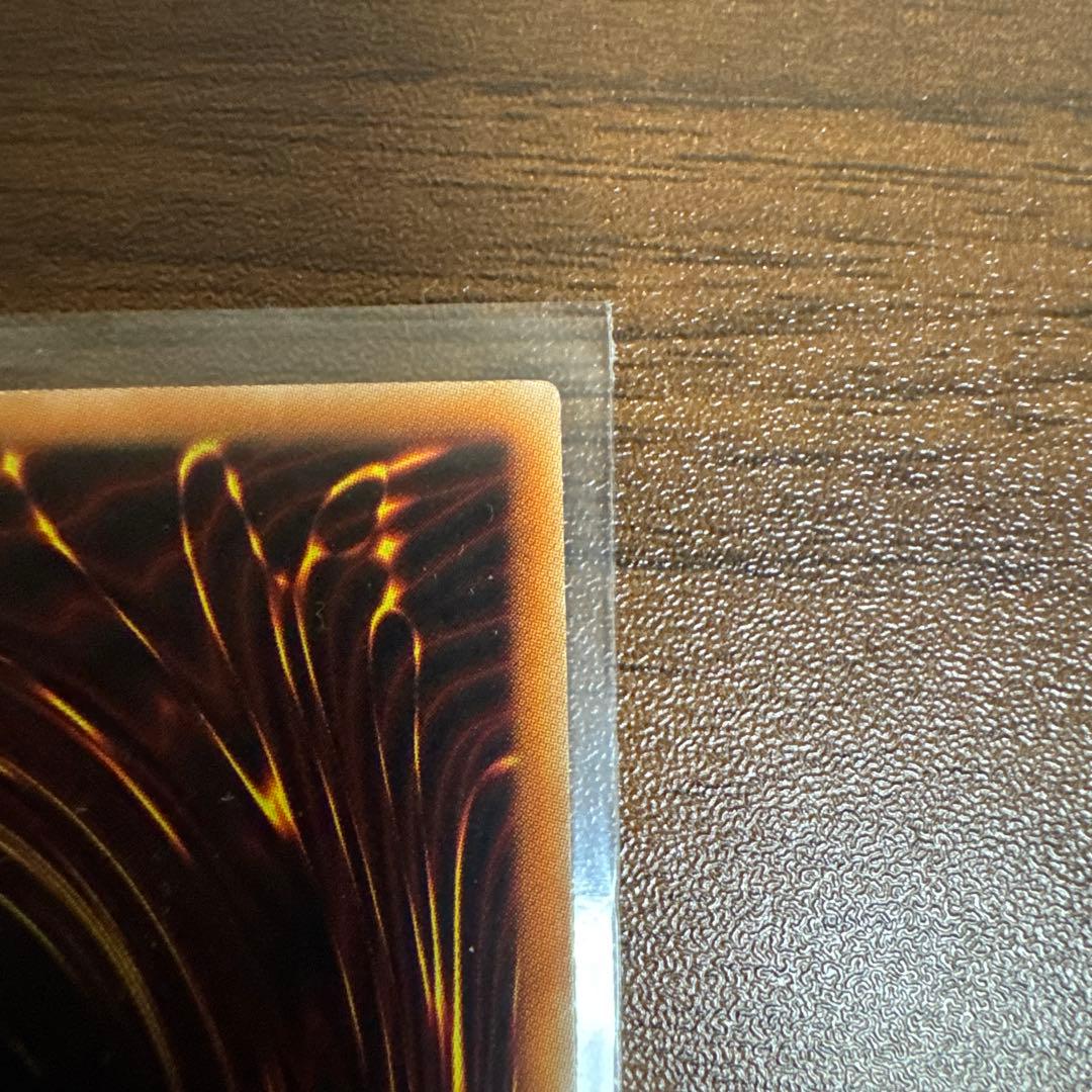 遊戯王 超融合 20thシークレットレア