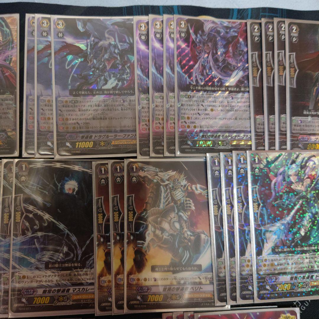 ファントムブラスターオーバーロード軸　撃退者軸　デッキパーツ　まとめ売り　初期