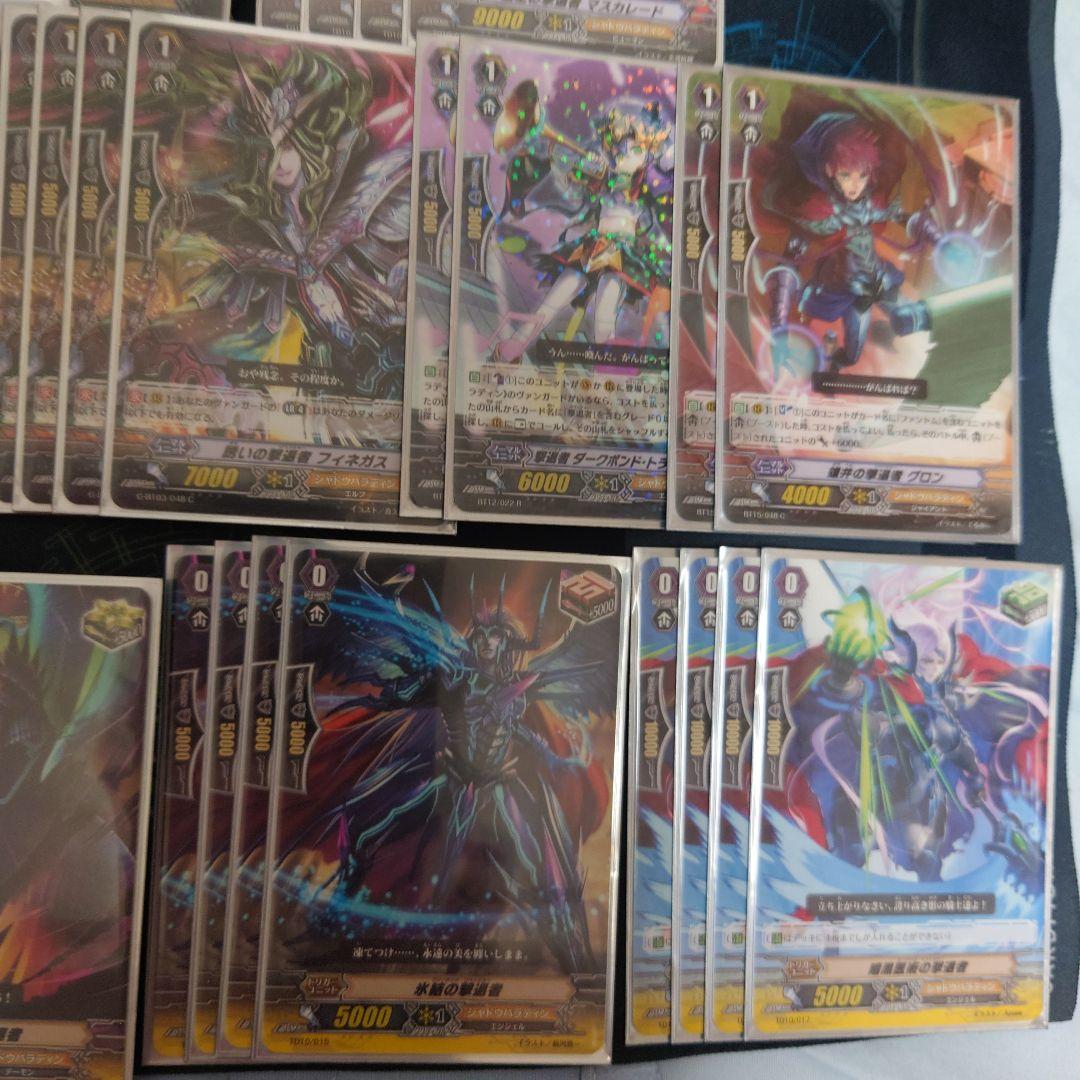 ファントムブラスターオーバーロード軸　撃退者軸　デッキパーツ　まとめ売り　初期