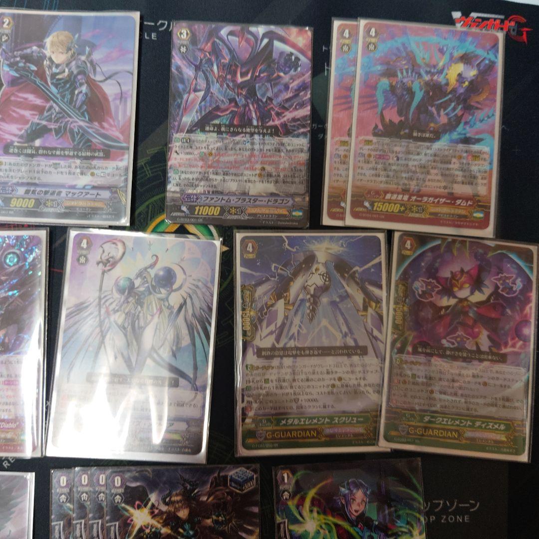 ファントムブラスターオーバーロード軸　撃退者軸　デッキパーツ　まとめ売り　初期