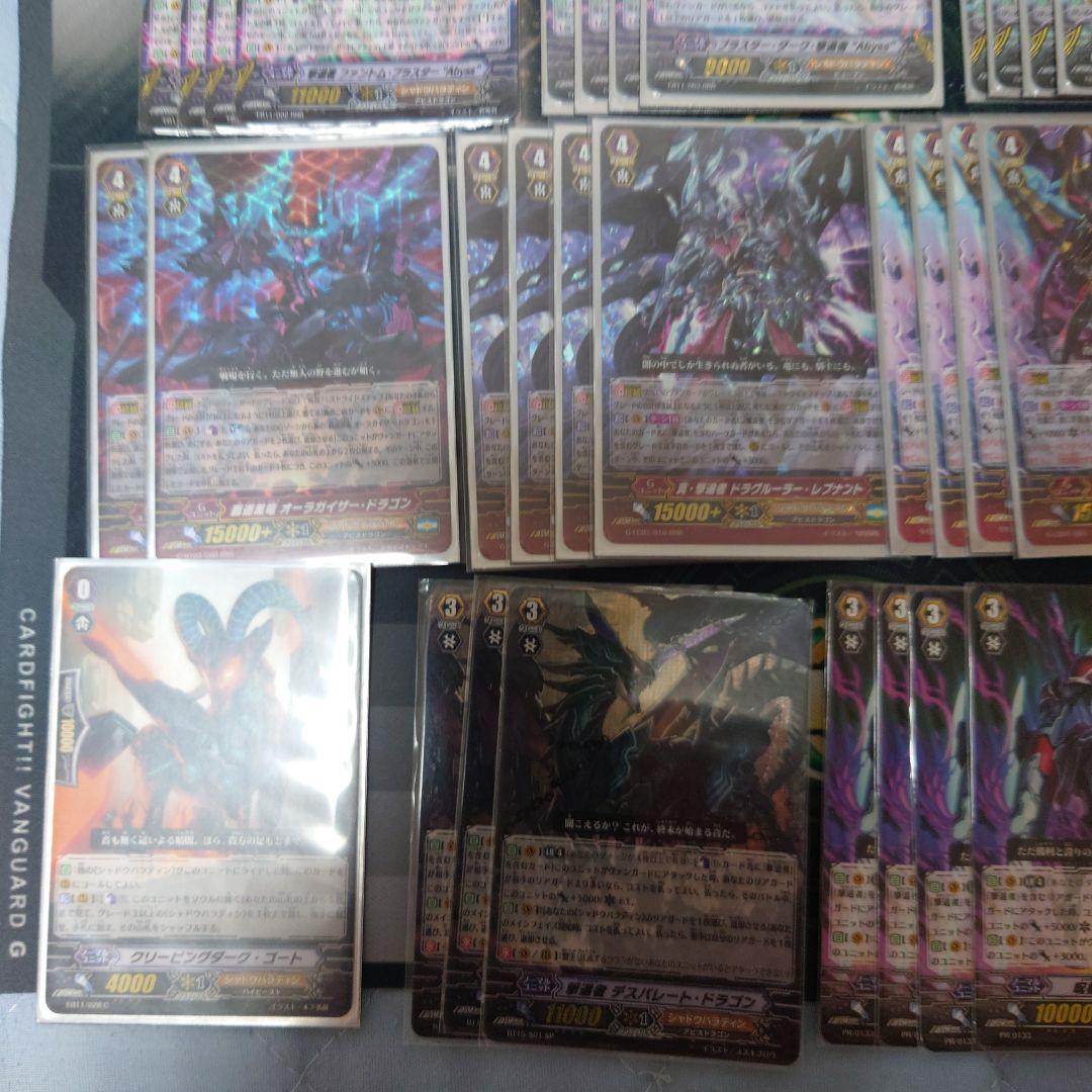 ファントムブラスターオーバーロード軸　撃退者軸　デッキパーツ　まとめ売り　初期