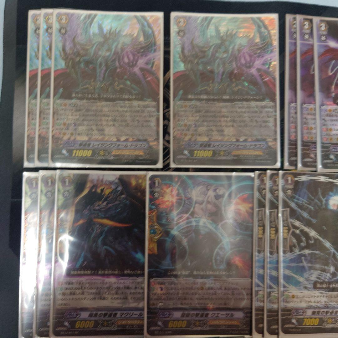 ファントムブラスターオーバーロード軸　撃退者軸　デッキパーツ　まとめ売り　初期