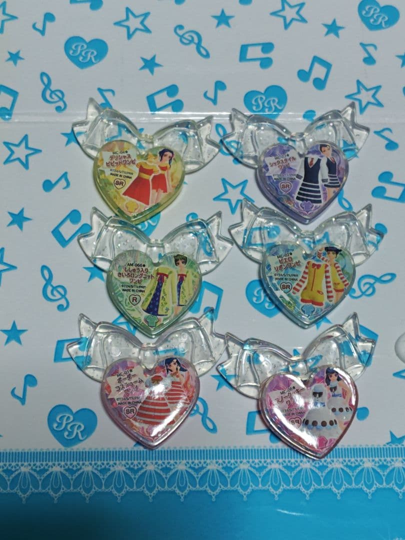 プリズムストーン　トランク　プリティーリズム