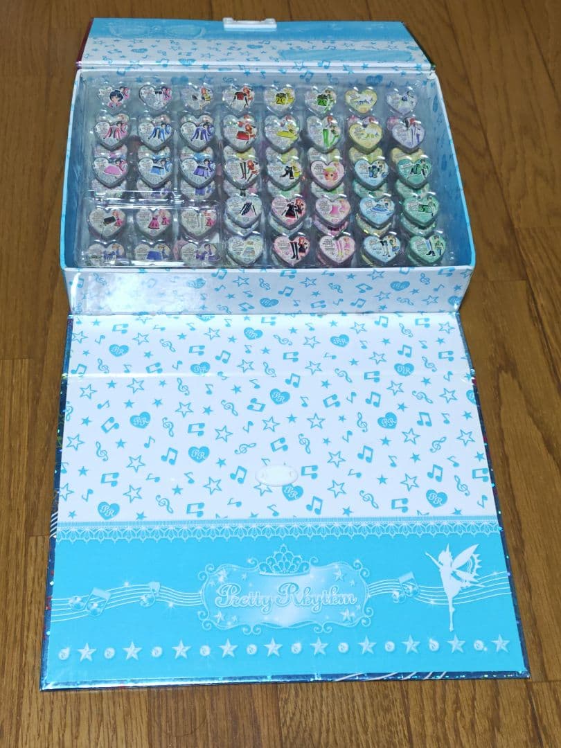 プリズムストーン　トランク　プリティーリズム