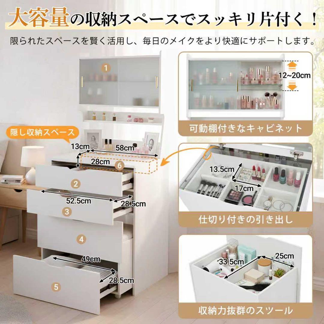 【新品】2WAY天板ドレッサー 無段階調光LEDミラー コンセント/USB付き