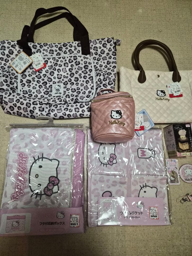 サンリオ ハローキティ まとめ売り 35点セット