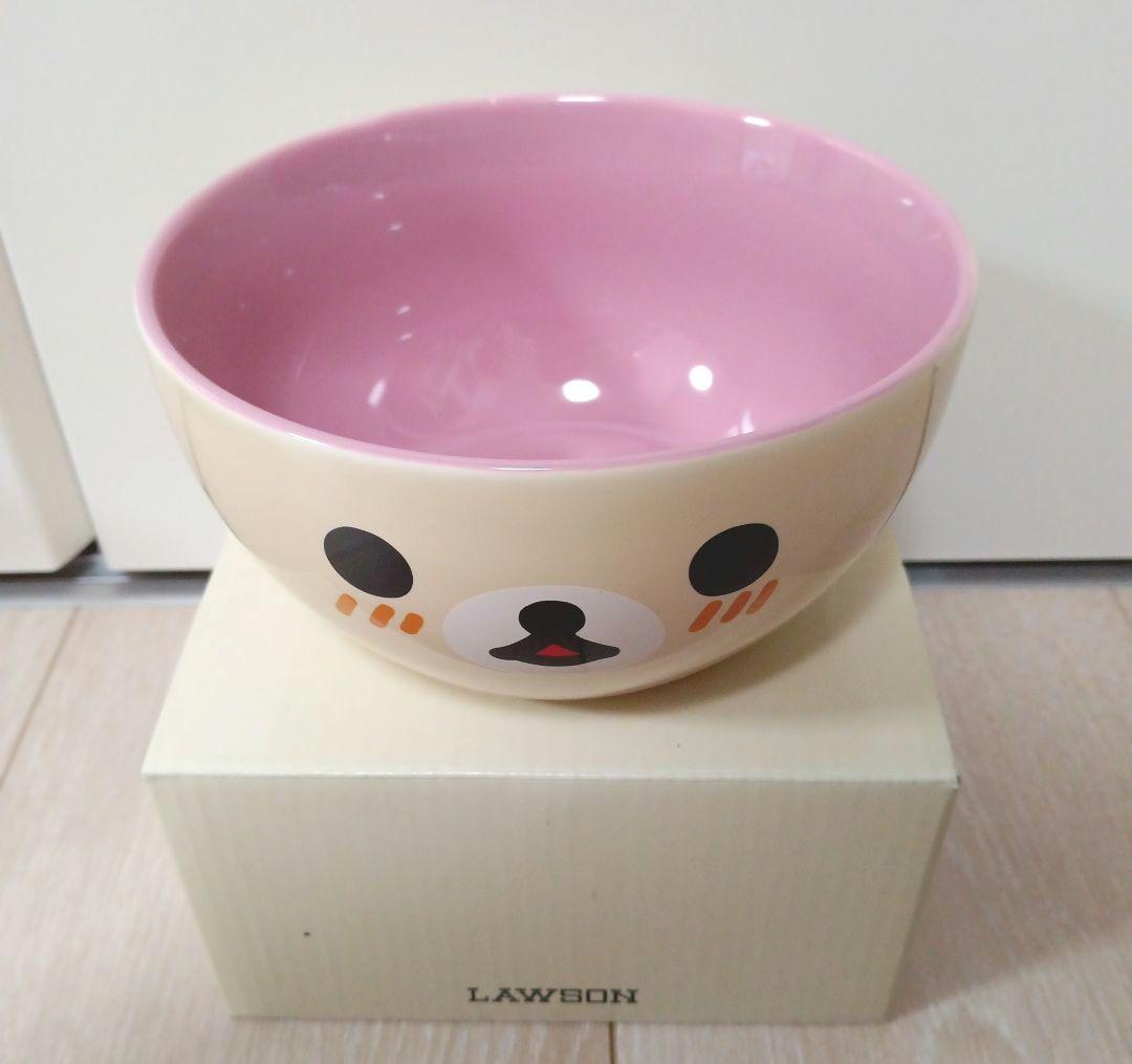 リラックマ　食器セット　プレート　小皿　茶碗　丼　グラス　非売品　ローソン