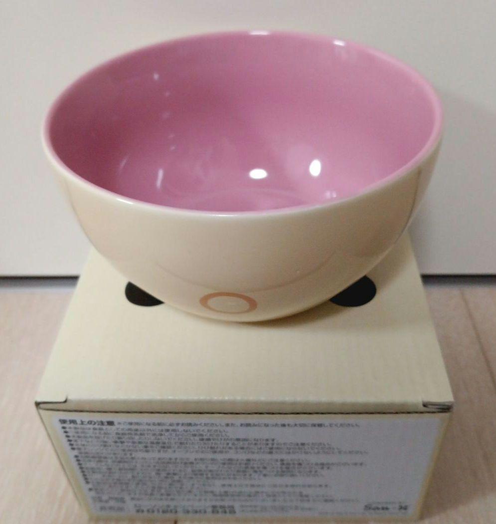 リラックマ　食器セット　プレート　小皿　茶碗　丼　グラス　非売品　ローソン