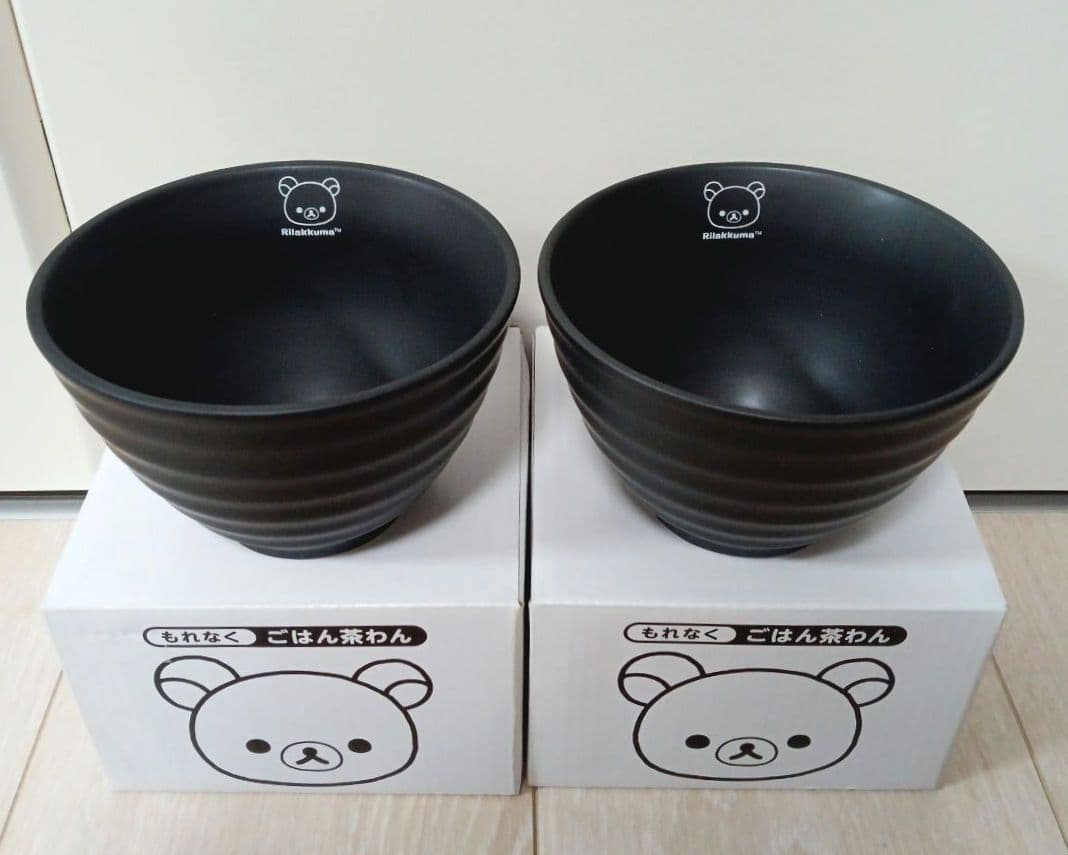 リラックマ　食器セット　プレート　小皿　茶碗　丼　グラス　非売品　ローソン