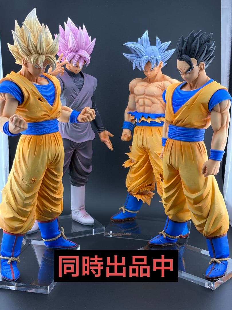 フ*イ様 Grandista グランディスタ　孫悟空　リペイント品　1体