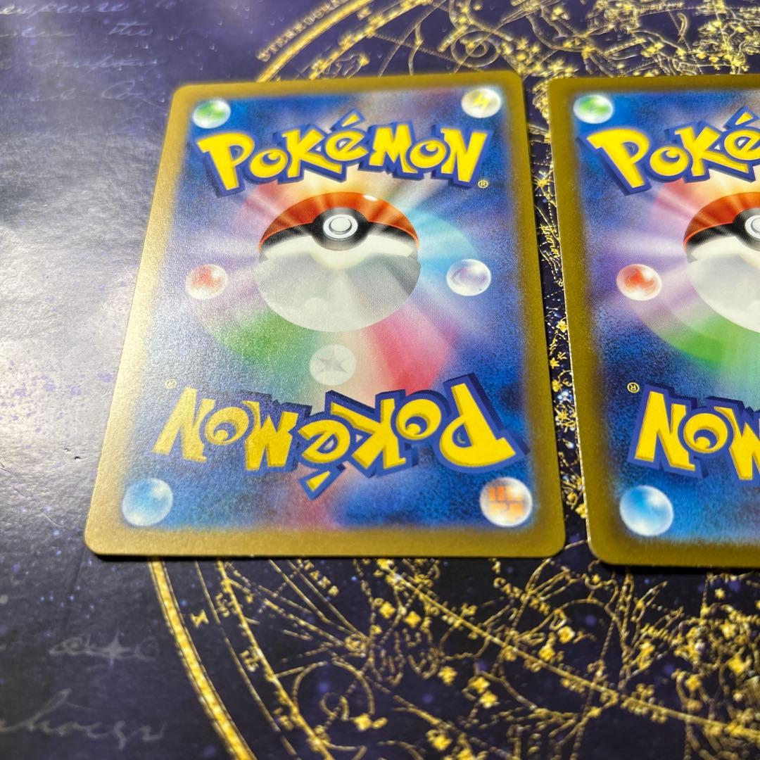 ★ARS鑑定連番チャレンジキット★ クラシックリザードン・ヒトカゲ・リザード