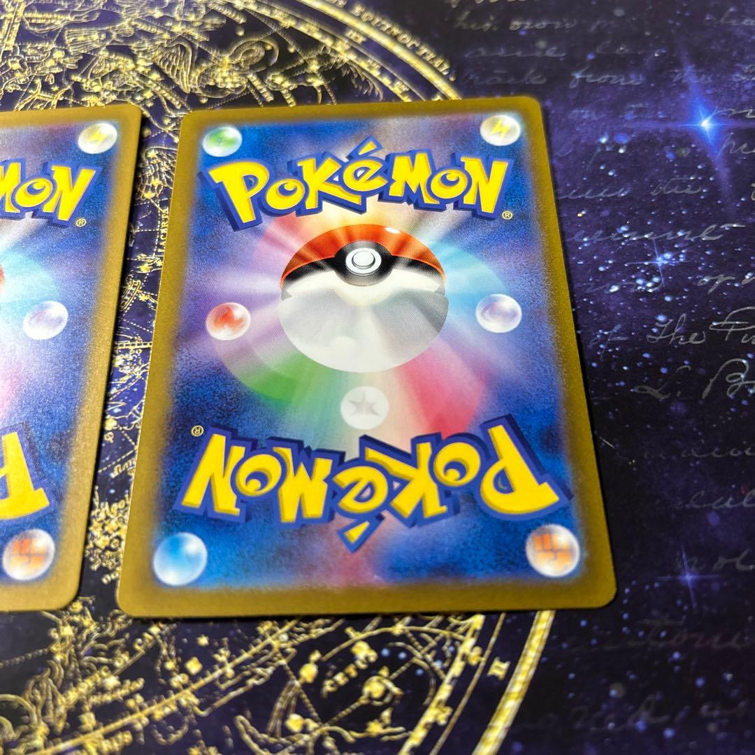 ★ARS鑑定連番チャレンジキット★ クラシックリザードン・ヒトカゲ・リザード