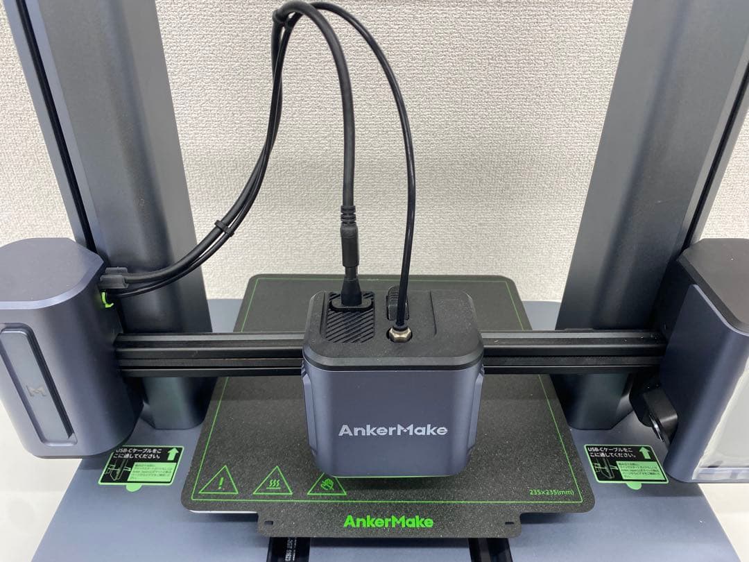 AnkerMake アンカーメイク M5 3プリンター V8111