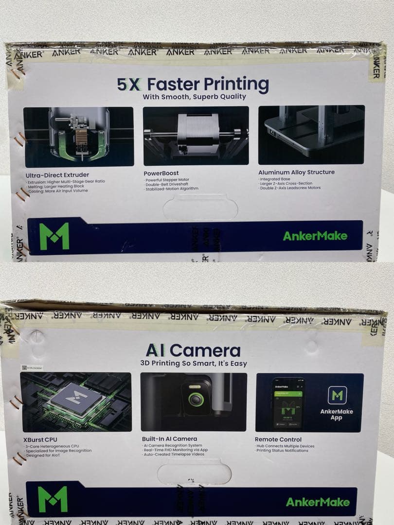 AnkerMake アンカーメイク M5 3プリンター V8111