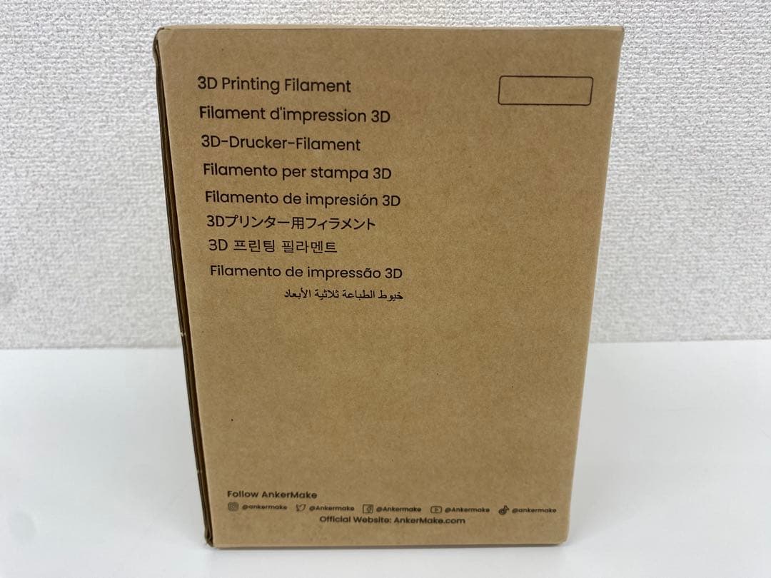 AnkerMake アンカーメイク M5 3プリンター V8111