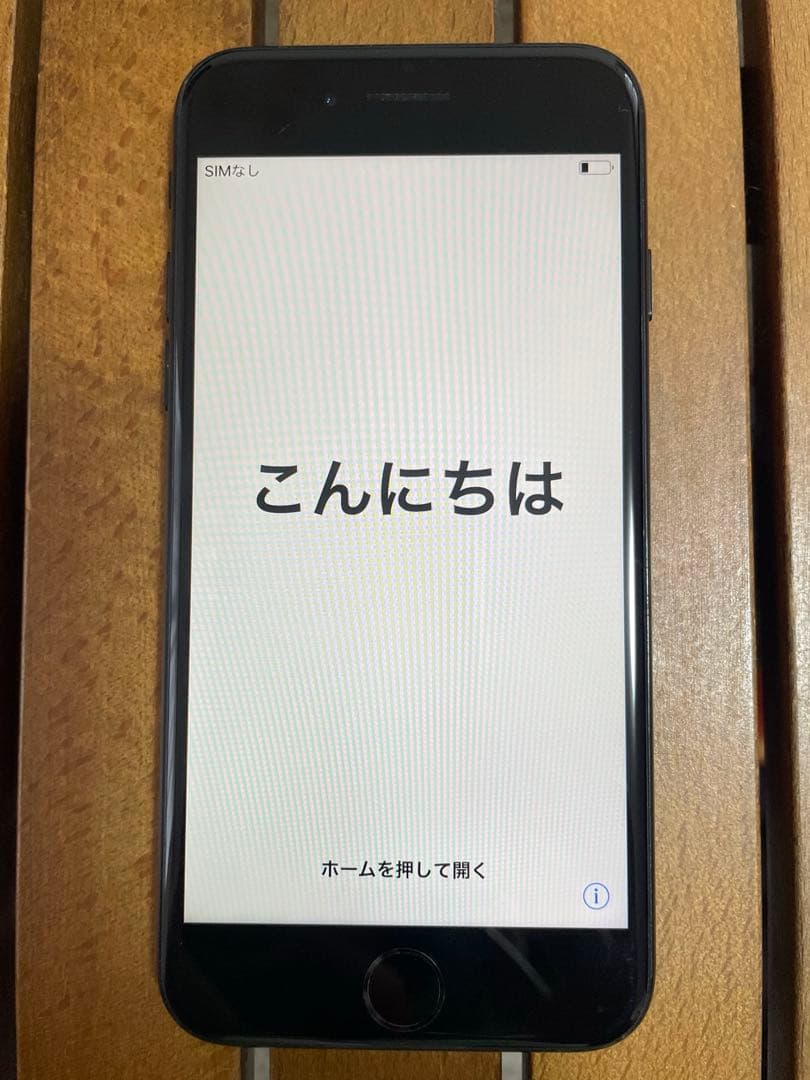iPhone7 黒　128GB Apple