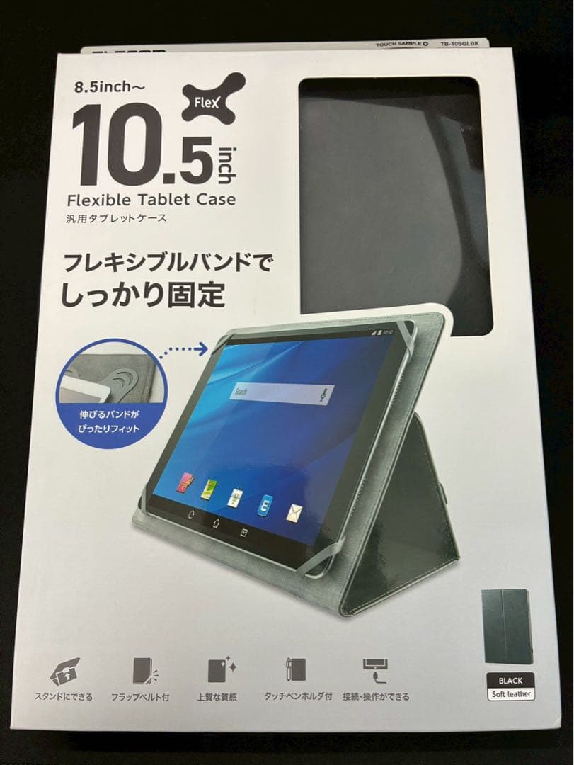 【新品】LenovoTab M10REL 32GB FULL-HD 新品ケース付