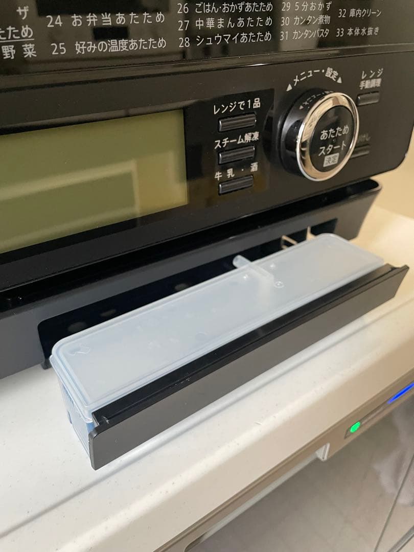 SHARP HEALSIO ウォーターオーブンAX-XJ600-W【ジャンク品】