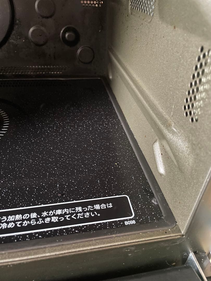 SHARP HEALSIO ウォーターオーブンAX-XJ600-W【ジャンク品】
