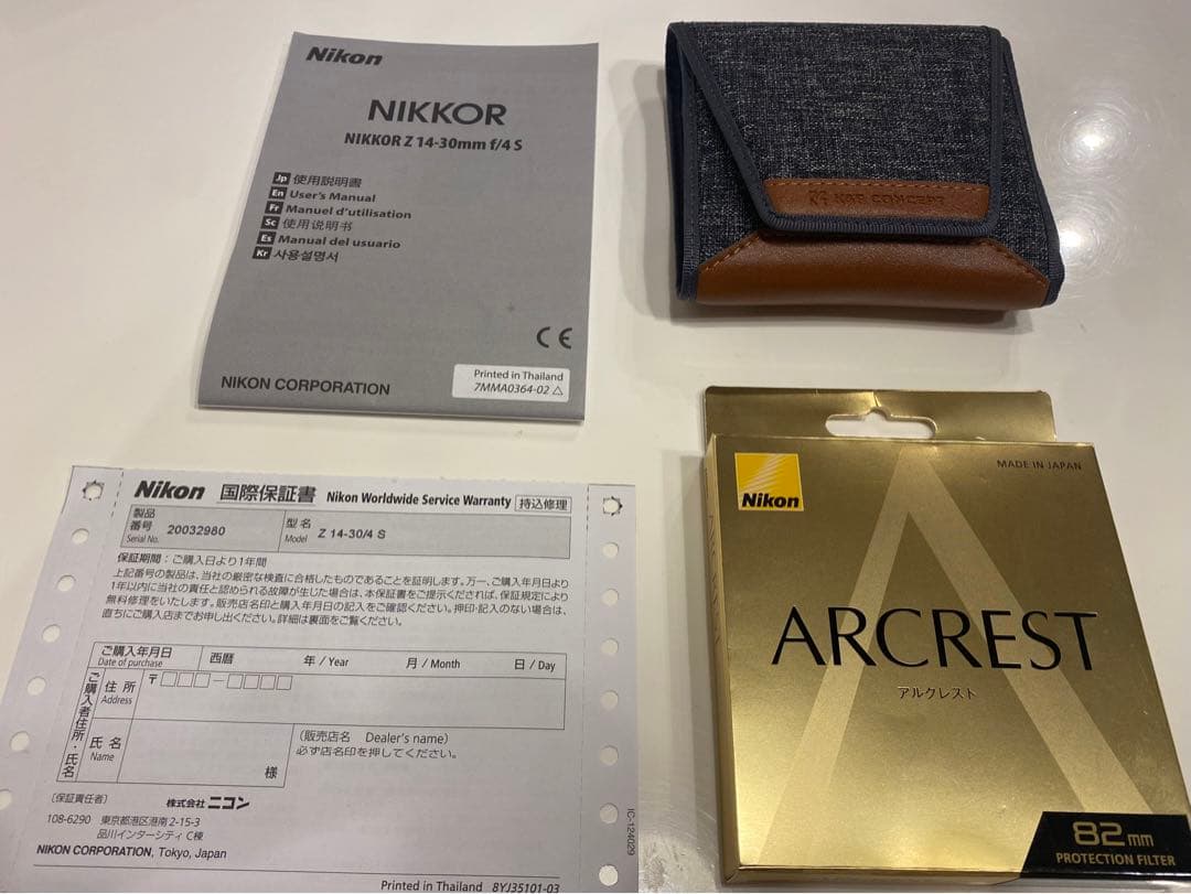 【美品】NIKKOR Z 14-30mm f4S【純正フィルター】＋ND3枚