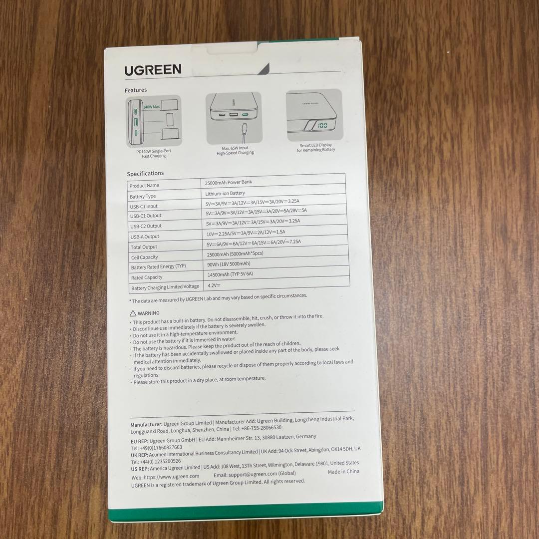 10033 UGREEN PD3.1モバイルバッテリー 145W25000mAh