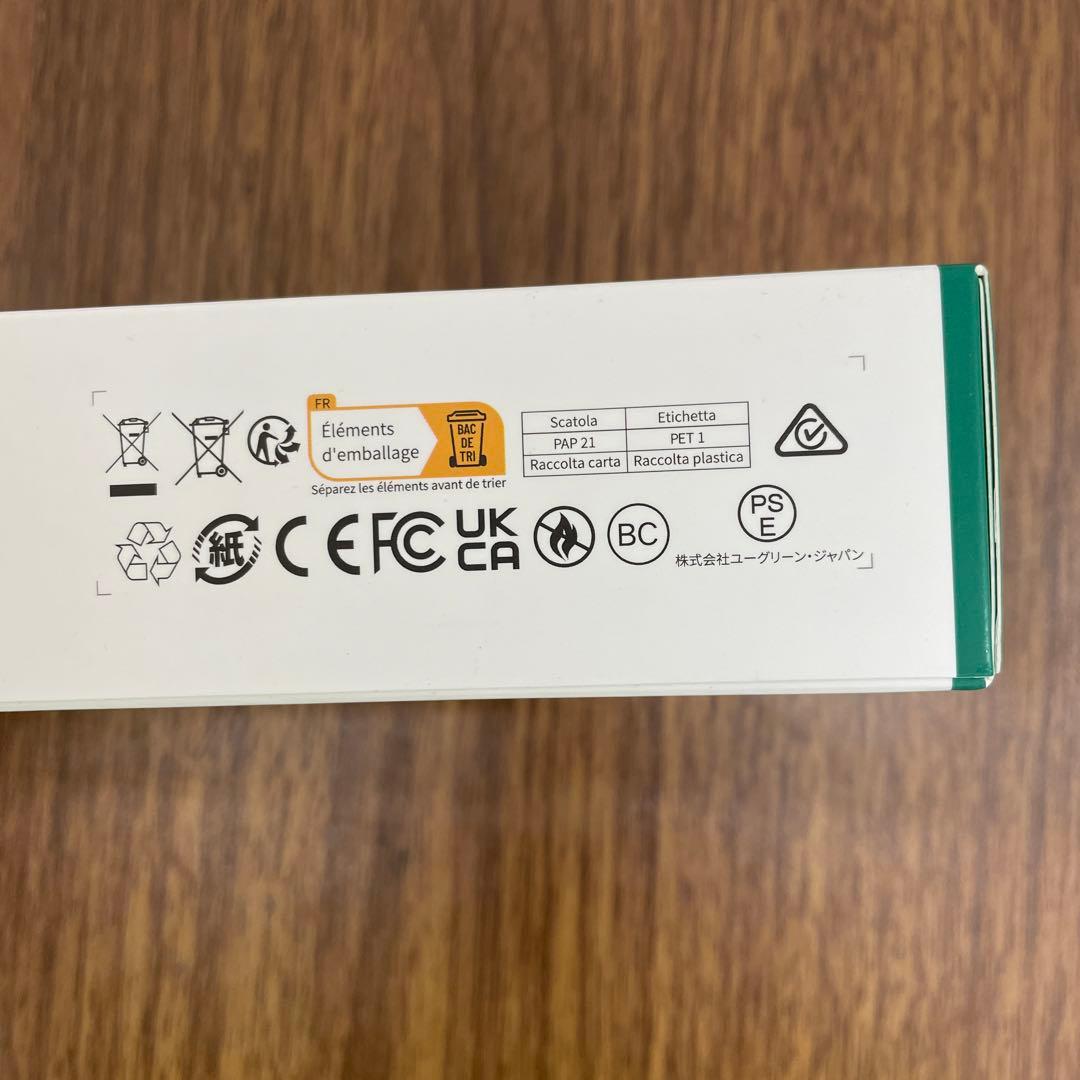 10033 UGREEN PD3.1モバイルバッテリー 145W25000mAh