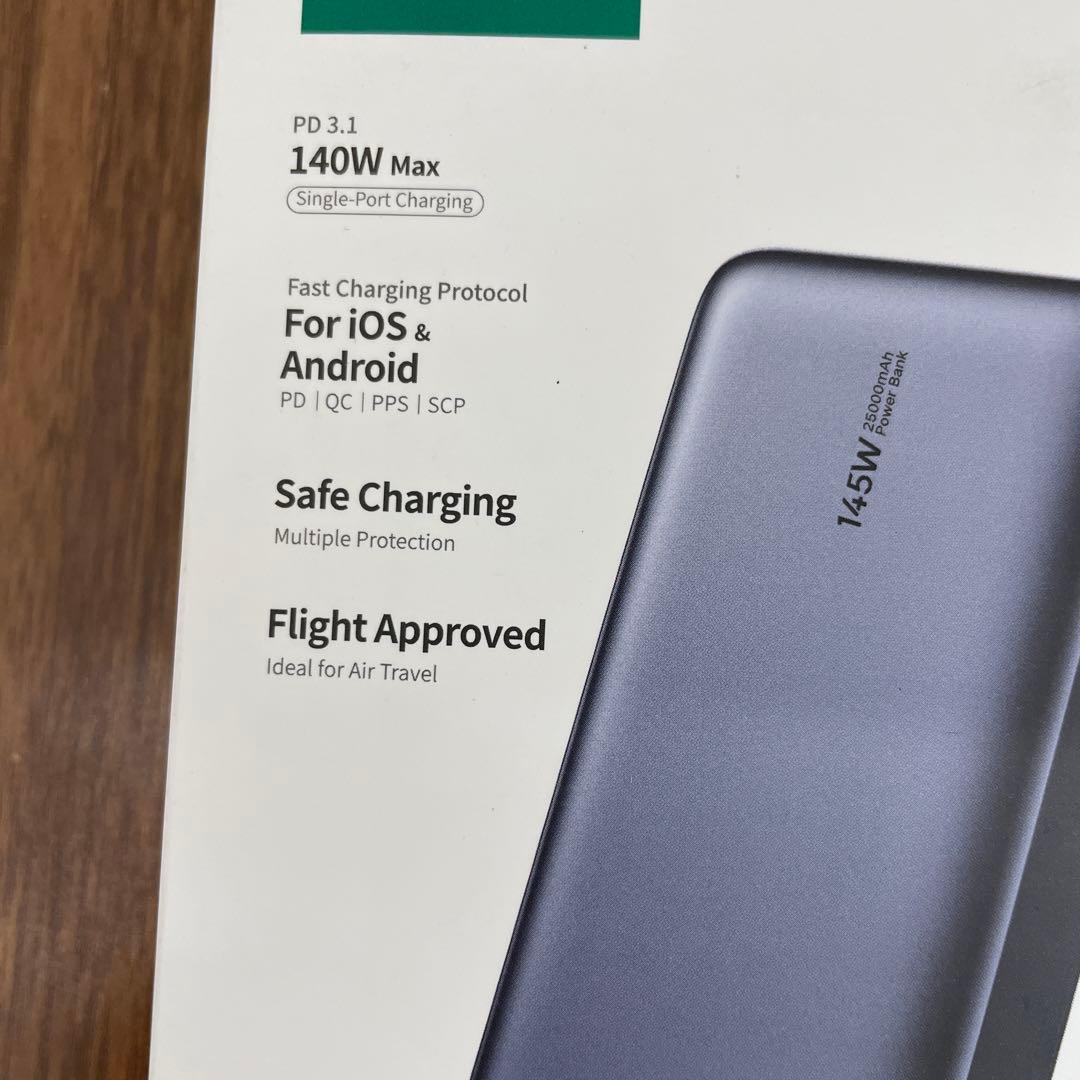 10033 UGREEN PD3.1モバイルバッテリー 145W25000mAh