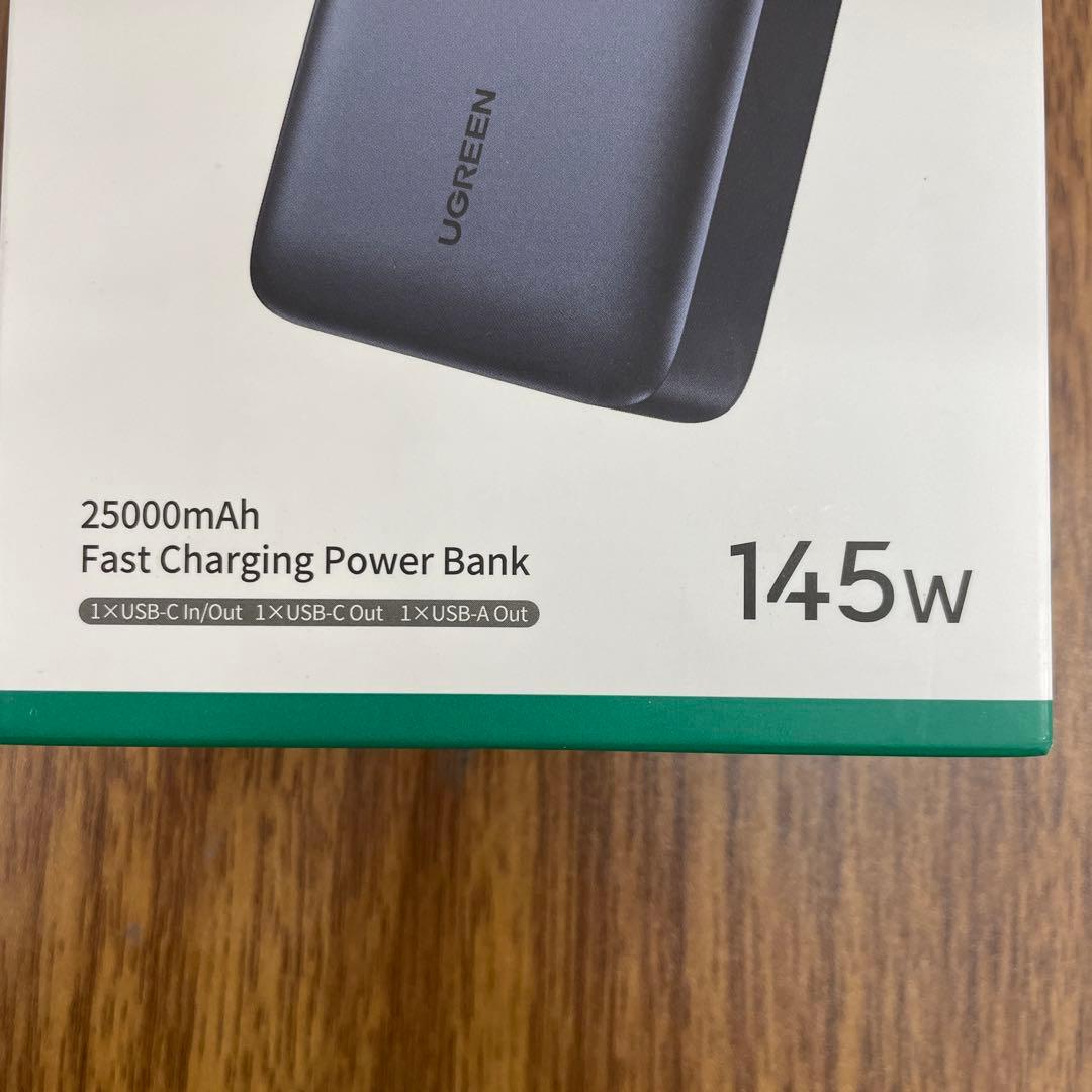 10033 UGREEN PD3.1モバイルバッテリー 145W25000mAh