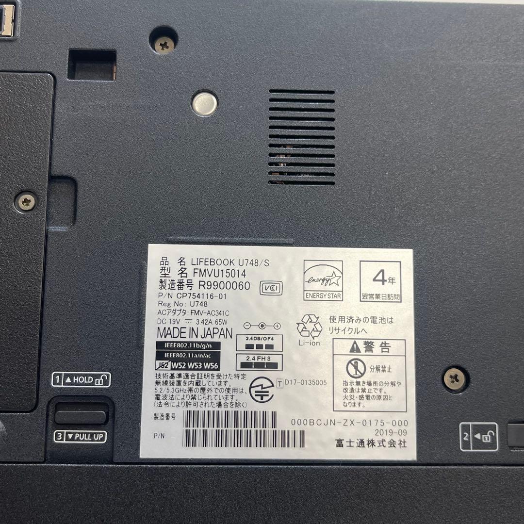 富士通 Lifebook A748/S i5-7300U 8GB SSD256G