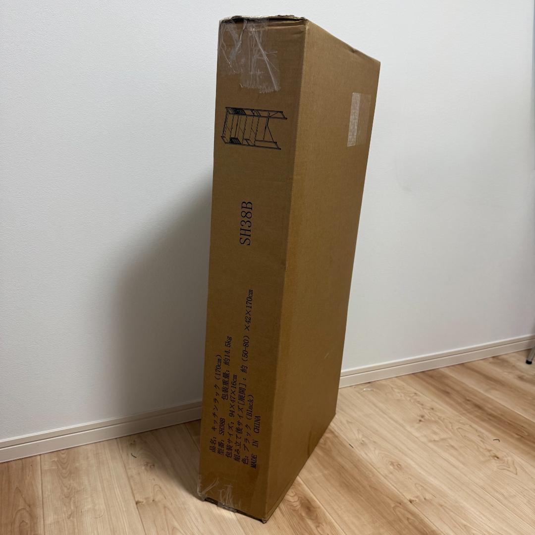 ゴミ箱上ラック レンジラック 収納ラック キッチン 伸縮可 コンセント付き