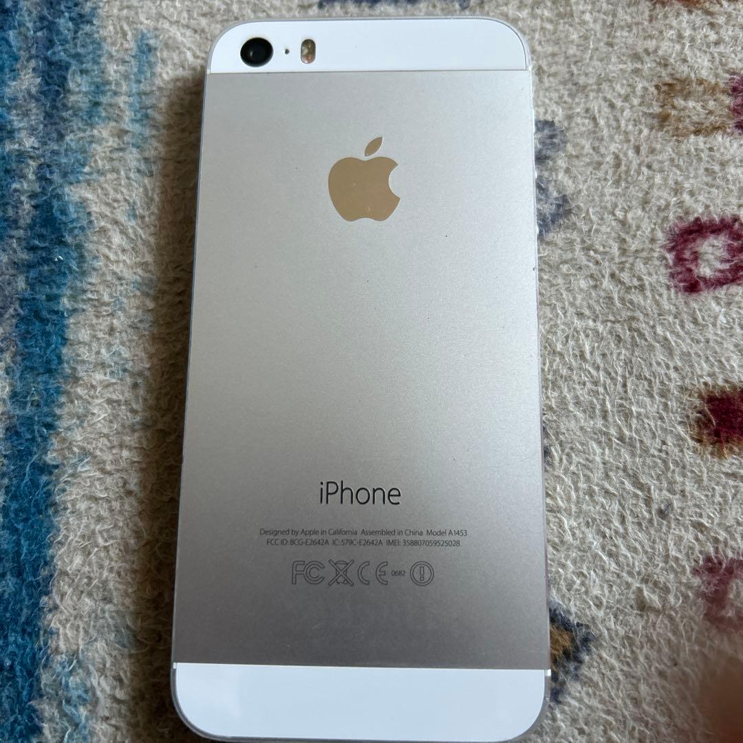 Apple iPhone 5s シルバー 本体