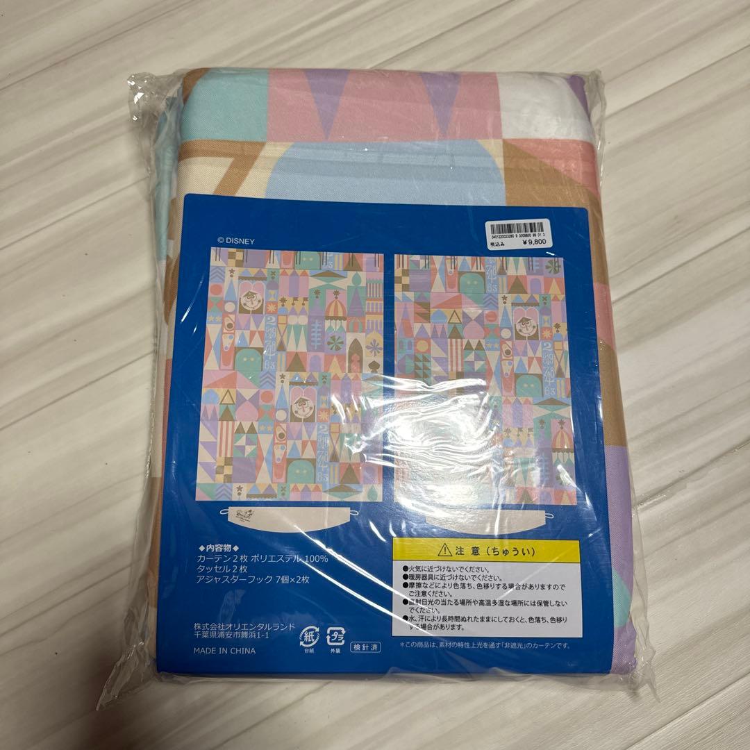 【新品未使用】ディズニーリゾート　イッツアスモールワールド　カーテン　スモワ
