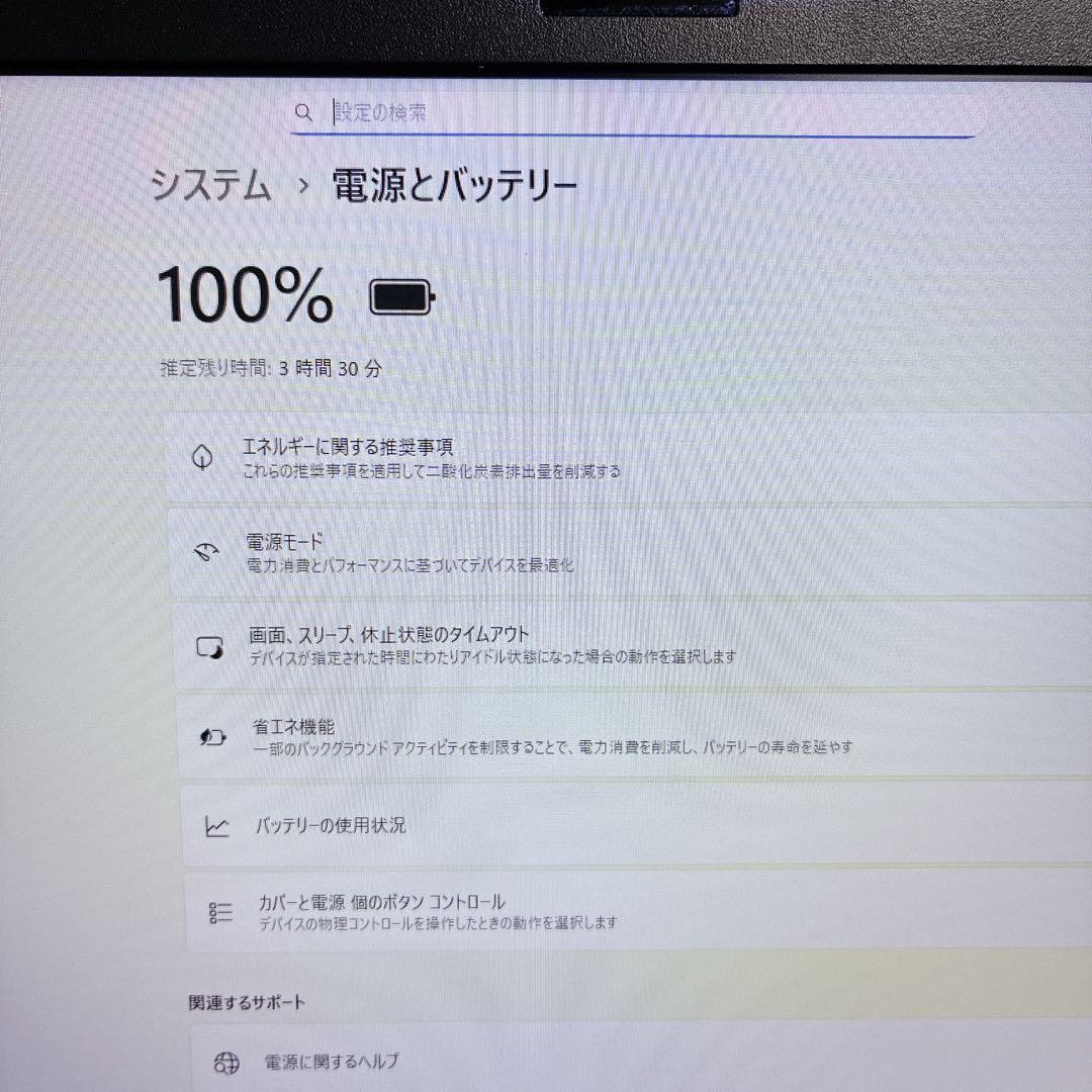 薄型 VAIO SSD 初期設定済 カメラ Windows11 ノートパソコン