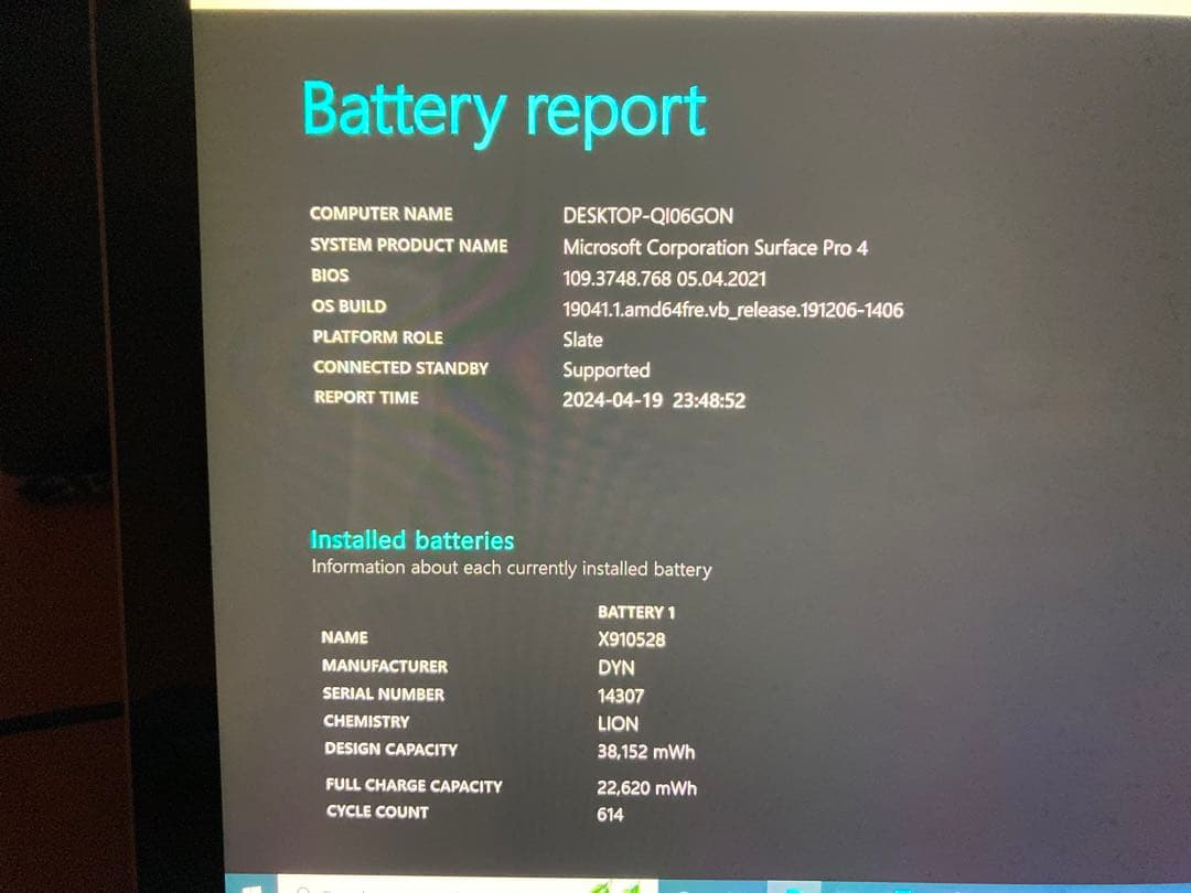 Surface Pro 4 (English/英語OS) 初期化済み・箱つき