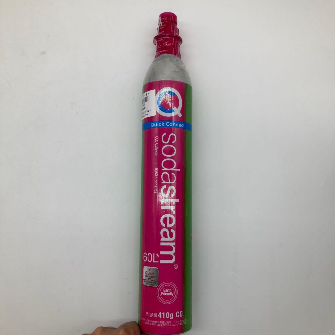 【ほぼ未使用】SodaStream E-TERRA 自動炭酸水メーカー