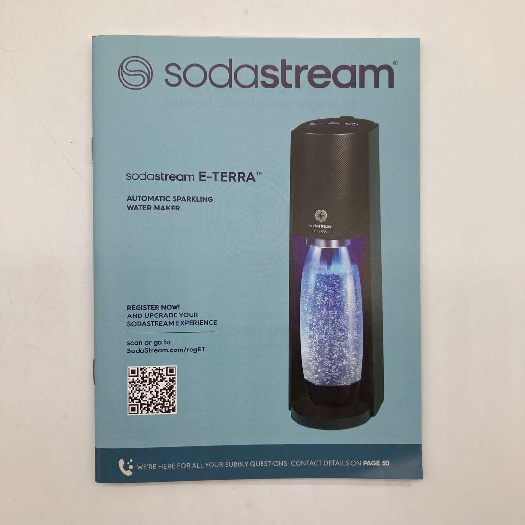 【ほぼ未使用】SodaStream E-TERRA 自動炭酸水メーカー