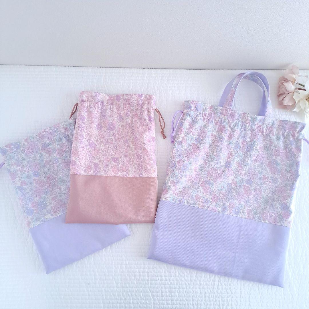 【popcandy】入園入学セット レッスンバッグ 巾着袋 ハンドメイド