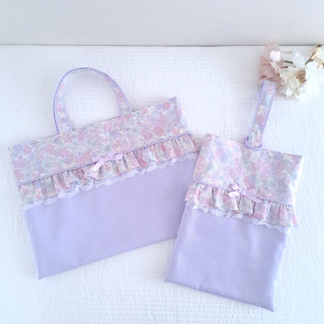 【popcandy】入園入学セット レッスンバッグ 巾着袋 ハンドメイド