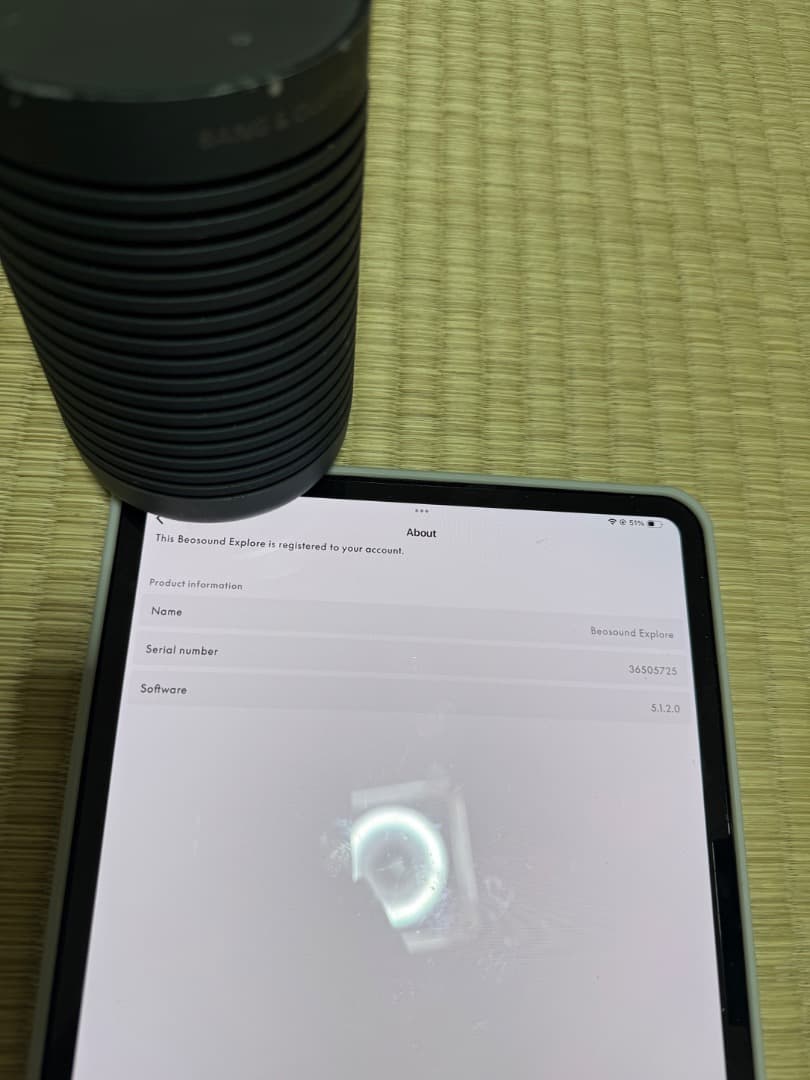 スピーカー・ウーファー B&O beosound explore