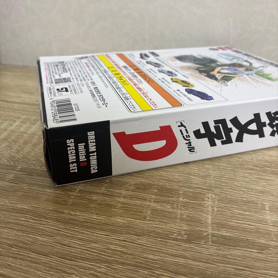マークページ